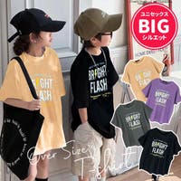 子供服バナナ小僧 （コドモフクバナナコゾウ）のトップス/Ｔシャツ