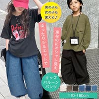 子供服バナナ小僧 （コドモフクバナナコゾウ）のパンツ・ズボン/パンツ・ズボン全般