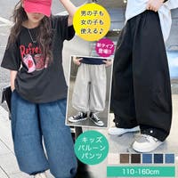 子供服バナナ小僧  | BNNK0001176