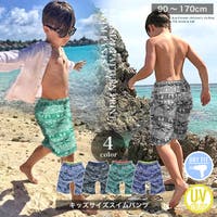子供服バナナ小僧  | BNNK0001230
