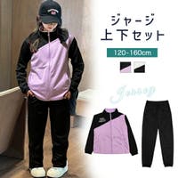 子供服バナナ小僧 （コドモフクバナナコゾウ）のパンツ・ズボン/その他パンツ・ズボン