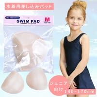 子供服バナナ小僧 （コドモフクバナナコゾウ）の帽子/麦わら帽子・ストローハット・カンカン帽