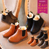 子供服バナナ小僧 （コドモフクバナナコゾウ）のシューズ・靴/ブーツ