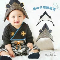 子供服バナナ小僧 （コドモフクバナナコゾウ）のベビー/ベビー浴衣・着物・小物