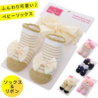 子供服バナナ小僧 （コドモフクバナナコゾウ）のベビー/ベビーボトムス