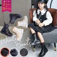 子供服バナナ小僧 （コドモフクバナナコゾウ）のシューズ・靴/ブーツ
