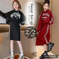 子供服バナナ小僧 （コドモフクバナナコゾウ）のスカート/その他スカート