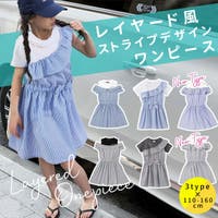 子供服バナナ小僧 （コドモフクバナナコゾウ）のワンピース・ドレス/ワンピース