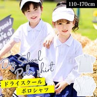 子供服バナナ小僧  | BNNK0002186