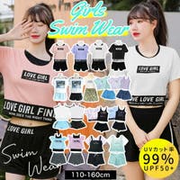 子供服バナナ小僧  | BNNK0002205