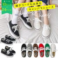 子供服バナナ小僧 （コドモフクバナナコゾウ）のシューズ・靴/スニーカー