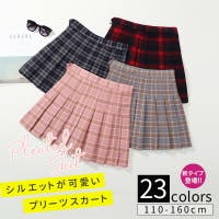 子供服バナナ小僧 （コドモフクバナナコゾウ）のスカート/その他スカート