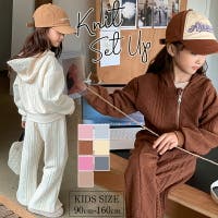 子供服バナナ小僧  | BNNK0002210