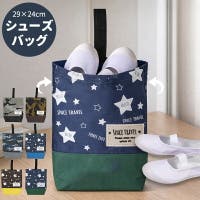 子供服バナナ小僧 （コドモフクバナナコゾウ）のバッグ・鞄/その他バッグ