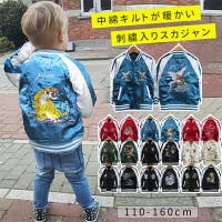 子供服バナナ小僧  | BNNK0000001