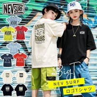 子供服バナナ小僧  | BNNK0000077