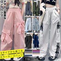子供服バナナ小僧 （コドモフクバナナコゾウ）のパンツ・ズボン/パンツ・ズボン全般