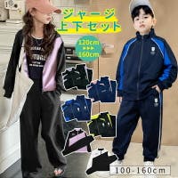 子供服バナナ小僧 （コドモフクバナナコゾウ）のパンツ・ズボン/その他パンツ・ズボン