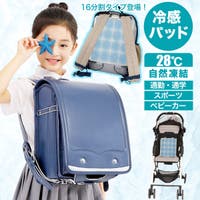 子供服バナナ小僧 （コドモフクバナナコゾウ）のその他/その他