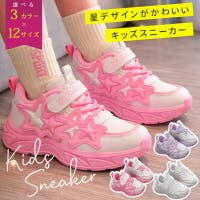 子供服バナナ小僧  | BNNK0002245