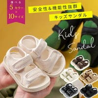 子供服バナナ小僧  | BNNK0002262