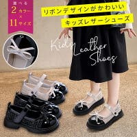 子供服バナナ小僧 （コドモフクバナナコゾウ）のシューズ・靴/その他シューズ