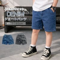 子供服バナナ小僧 （コドモフクバナナコゾウ）のパンツ・ズボン/パンツ・ズボン全般