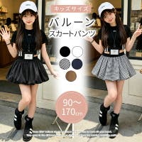 子供服バナナ小僧 （コドモフクバナナコゾウ）のスカート/その他スカート