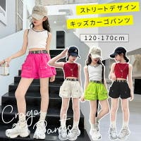 子供服バナナ小僧  | BNNK0002254
