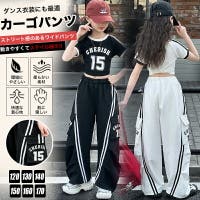 子供服バナナ小僧  | BNNK0002273