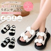 子供服バナナ小僧 （コドモフクバナナコゾウ）のシューズ・靴/サンダル