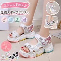 子供服バナナ小僧 （コドモフクバナナコゾウ）のシューズ・靴/サンダル