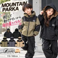 子供服バナナ小僧 （コドモフクバナナコゾウ）のアウター(コート・ジャケットなど)/ブルゾン