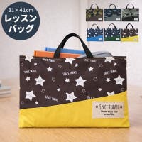子供服バナナ小僧 （コドモフクバナナコゾウ）のバッグ・鞄/トートバッグ