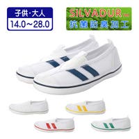 K's PLUS（ケーズ・プラス）のシューズ・靴/その他シューズ