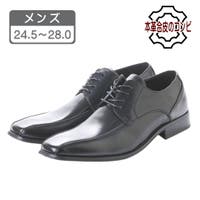 K's PLUS（ケーズ・プラス）のシューズ・靴/ビジネスシューズ