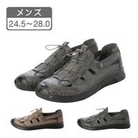 K's PLUS（ケーズ・プラス）のシューズ・靴/サンダル