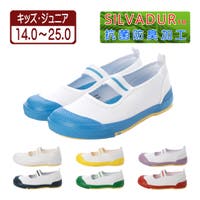 K's PLUS（ケーズ・プラス）のシューズ・靴/その他シューズ