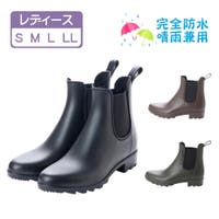 K's PLUS(ケーズ・プラス)のシューズ・靴/レインブーツ・レインシューズ