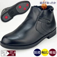 靴靴POWER | KKPS0000181