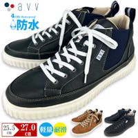 靴靴POWER | KKPS0000158