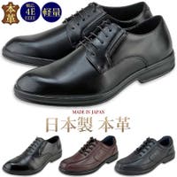 靴靴POWER | KKPS0000163