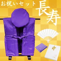 京のおしゃれ屋 （キョウノオシャレヤ）の浴衣・着物/着物