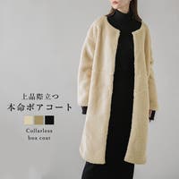 La-gemme（ラジェム）のアウター(コート・ジャケットなど)/ロングコート