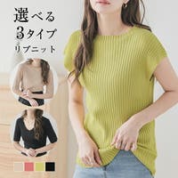La-gemme（ラジェム）のトップス/ニット・セーター