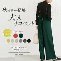 レディースオールインワン つなぎ ファッション通販shoplist ショップリスト レディースオールインワン つなぎ ファッション通販shoplist ショップリスト
