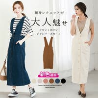 レディースワンピース ドレス ファッション通販shoplist ショップリスト