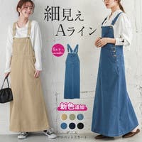 レディースオールインワン つなぎ ファッション通販shoplist ショップリスト
