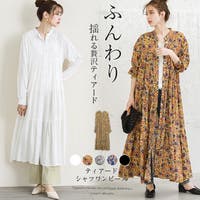 La-gemme（ラジェム）のワンピース・ドレス/ワンピース