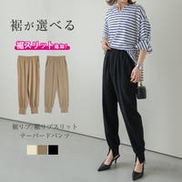 La-gemme（ラジェム）のパンツ・ズボン/テーパードパンツ